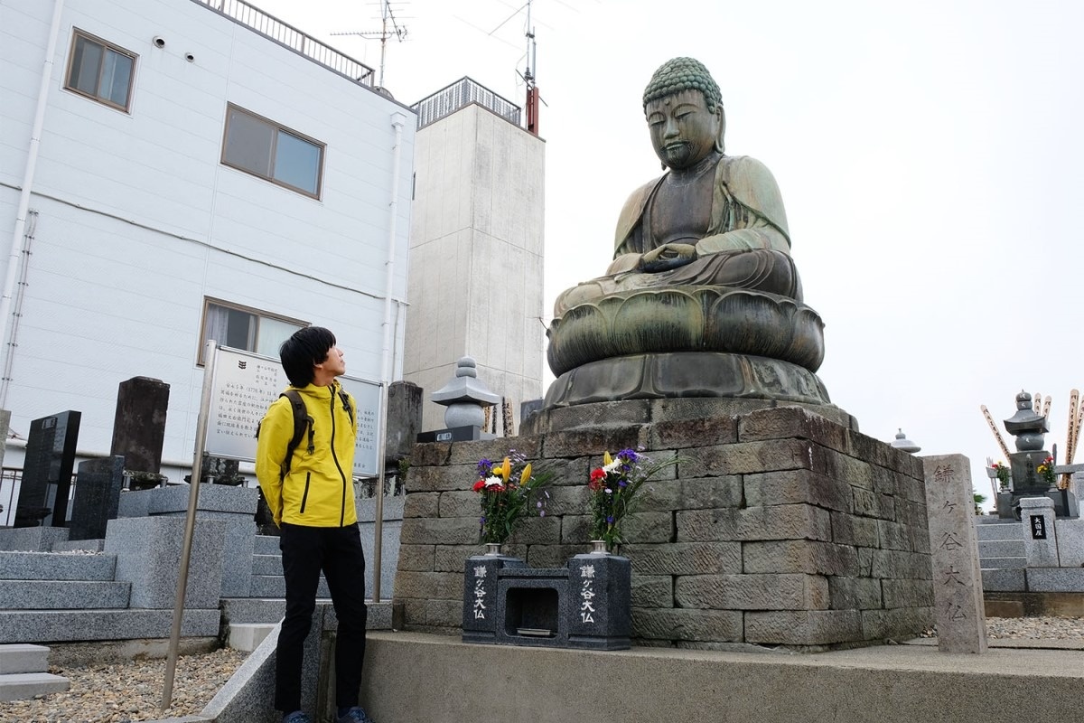 駅名の由来にもなった鎌ケ谷大仏。安永５年（1776）からこの地に鎮座している