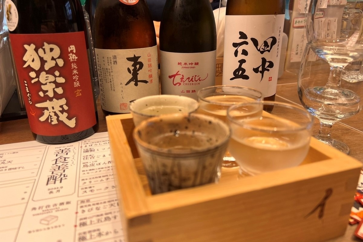 住吉酒販博多駅店