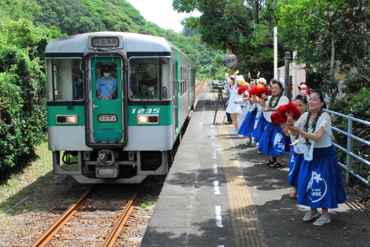 交通新聞