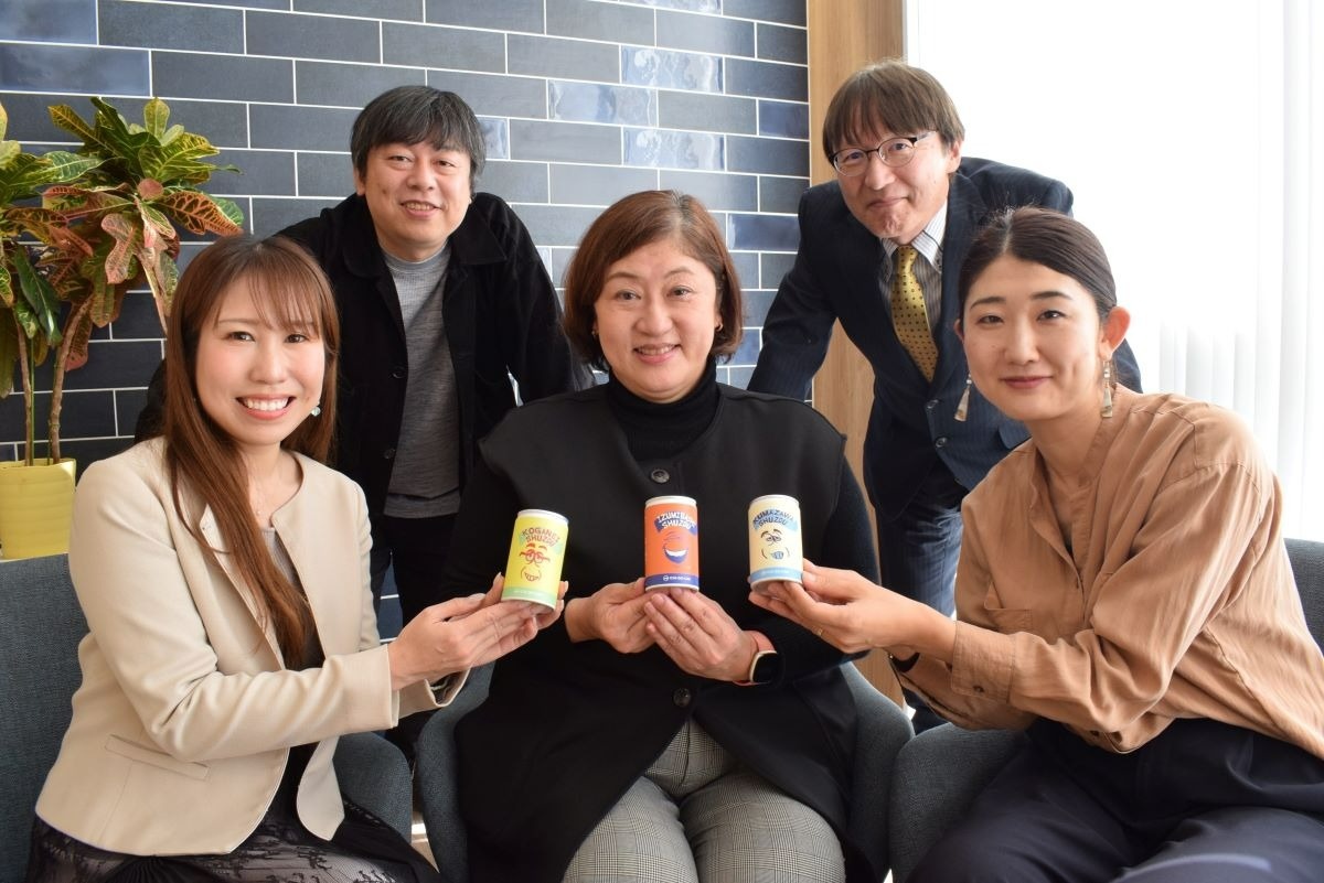 交通新聞