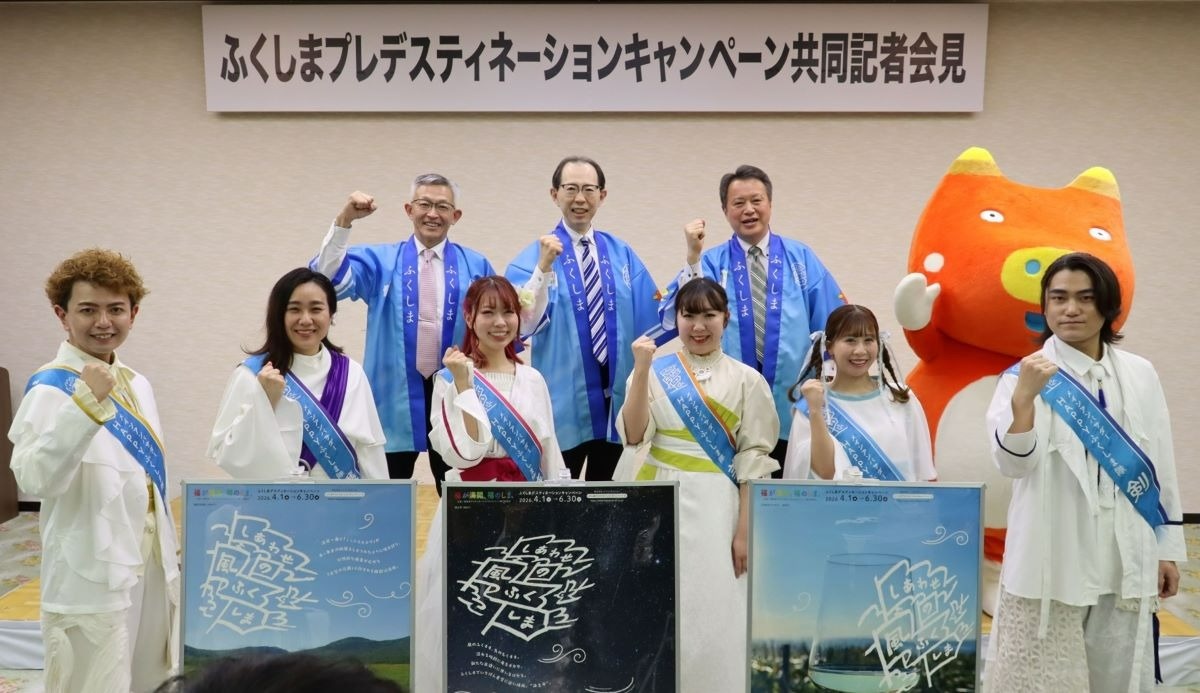 交通新聞