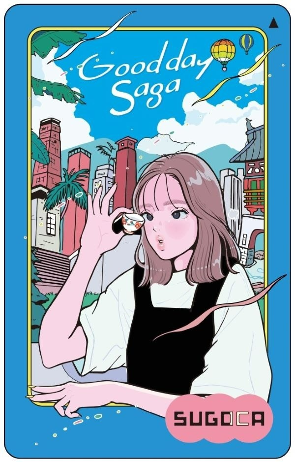 交通新聞