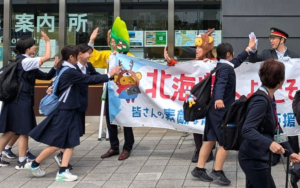 交通新聞