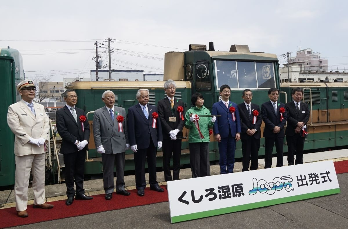 交通新聞