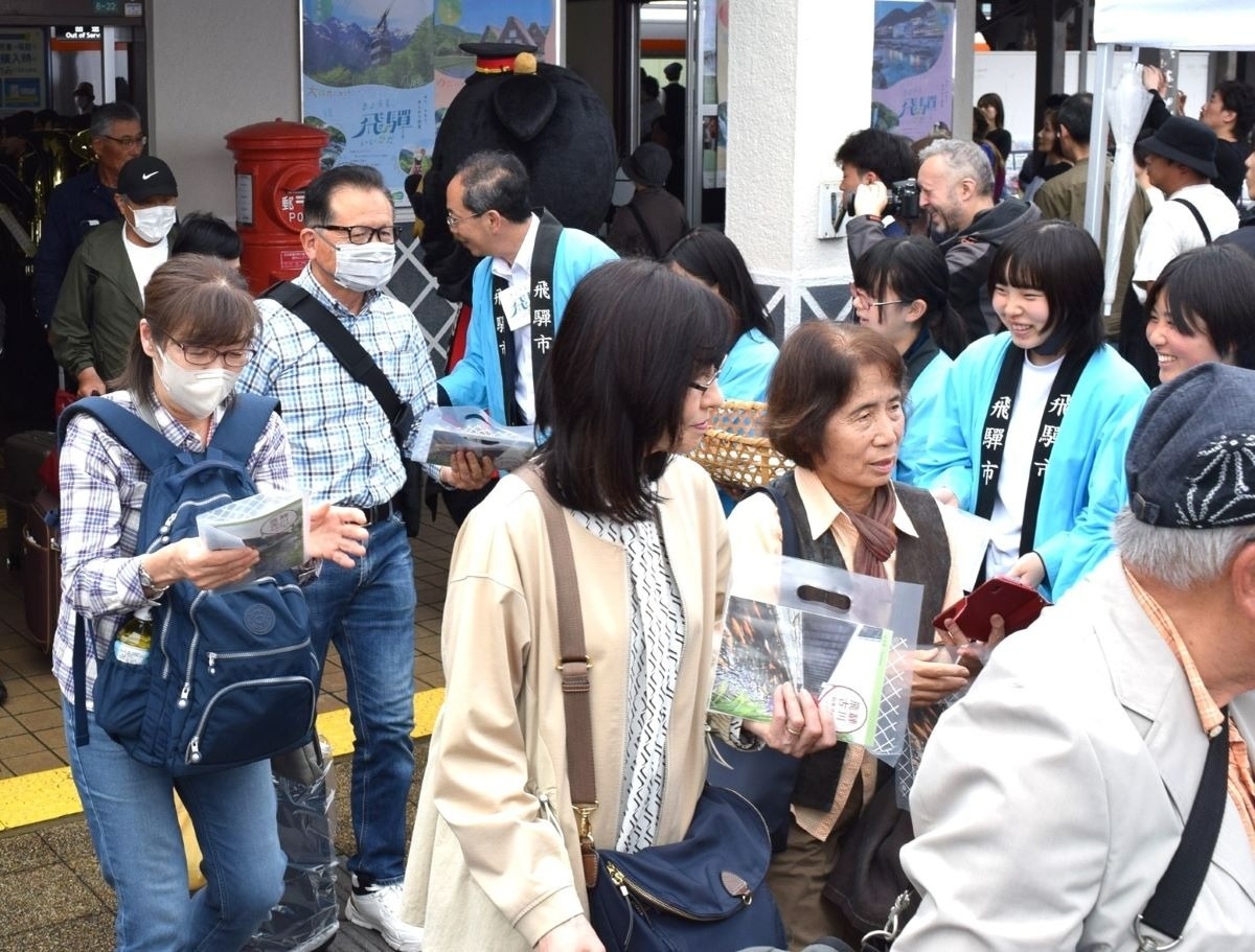 交通新聞
