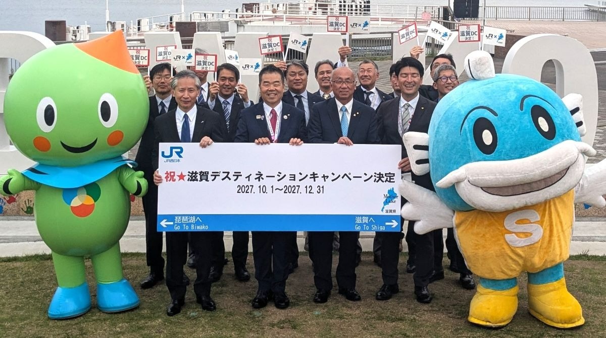 交通新聞