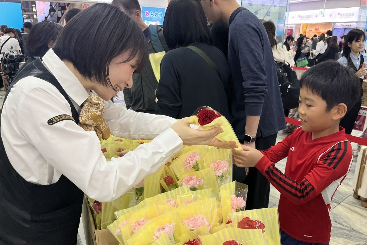 交通新聞