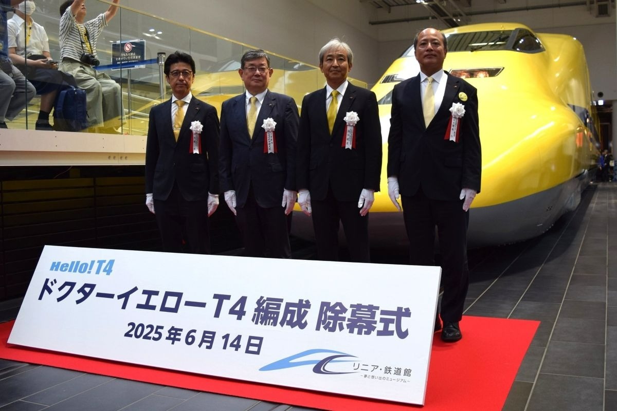 交通新聞