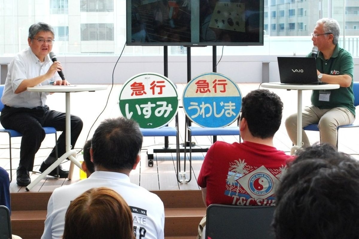 交通新聞