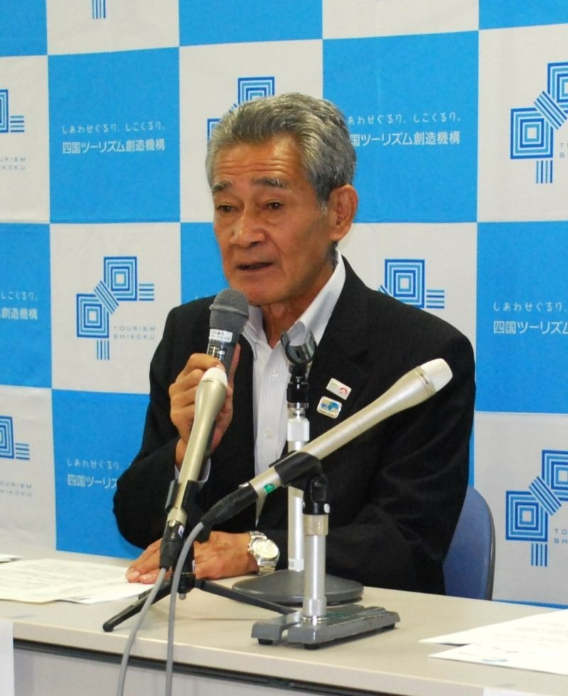 交通新聞