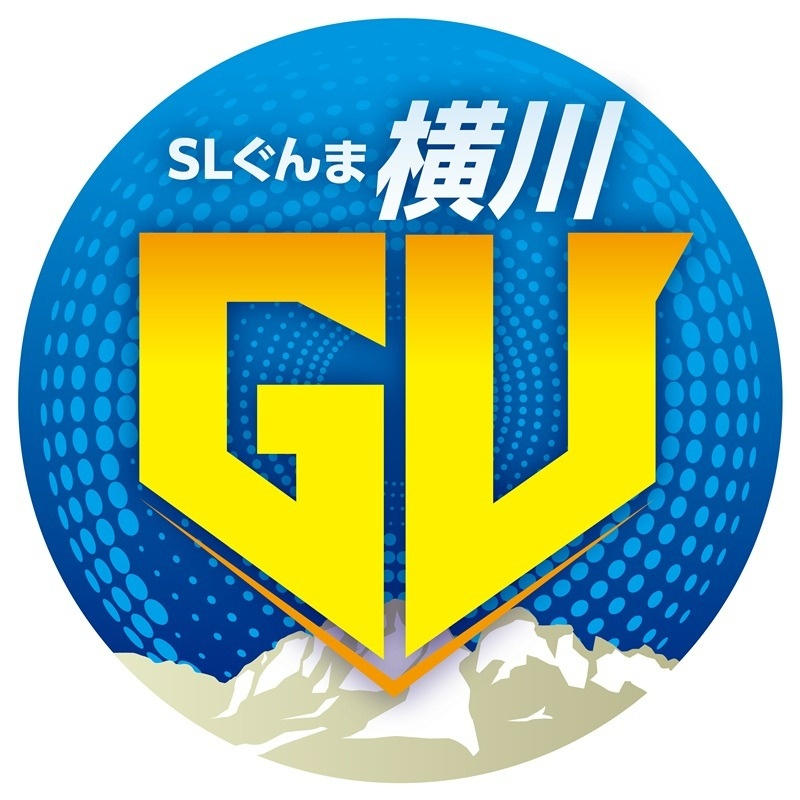 交通新聞記事