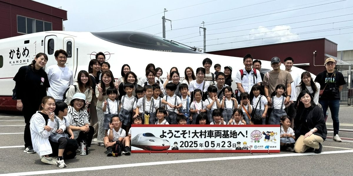 交通新聞