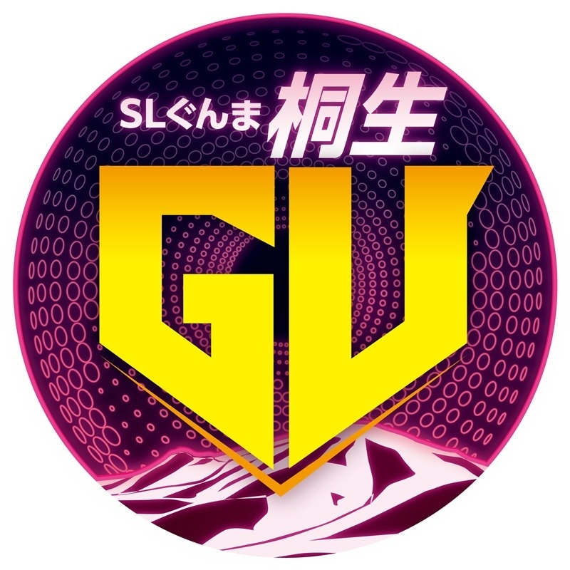交通新聞記事