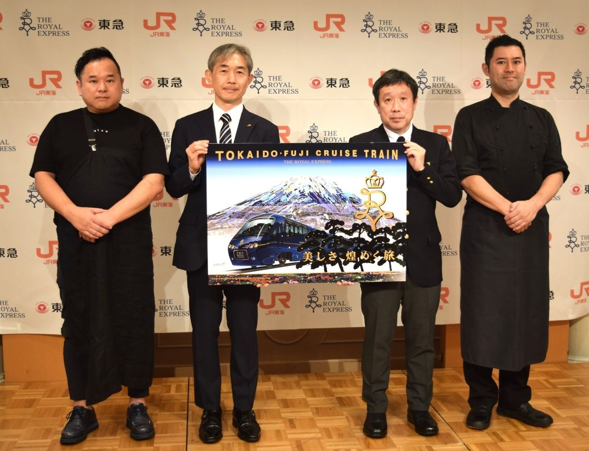 交通新聞