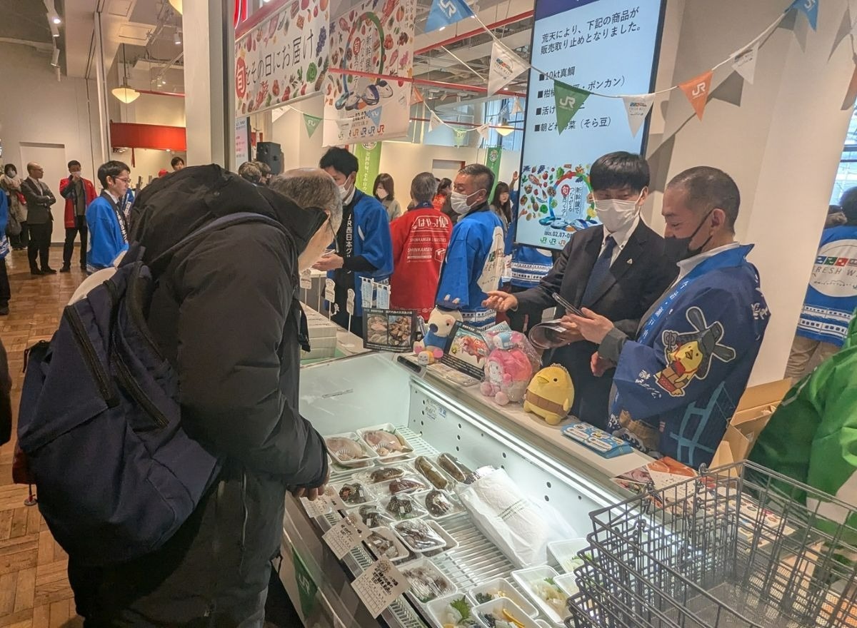 交通新聞