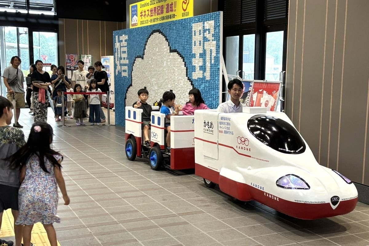 交通新聞