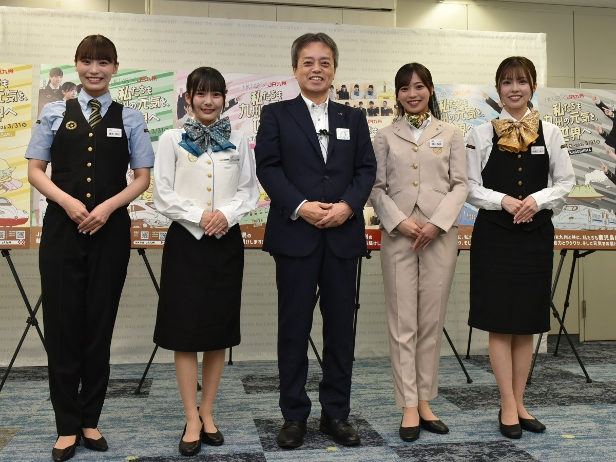 交通新聞