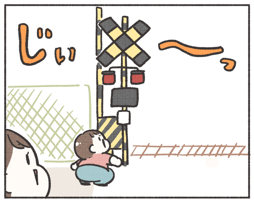 子鉄あるある　マンガ　1-6