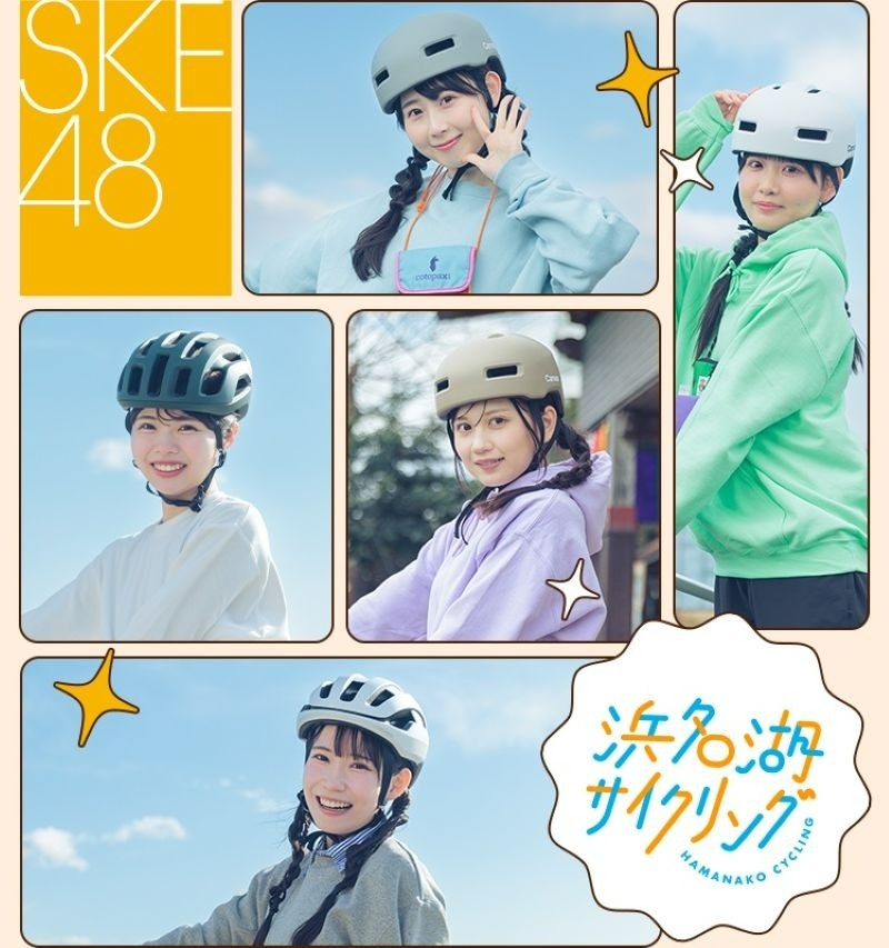 交通新聞
