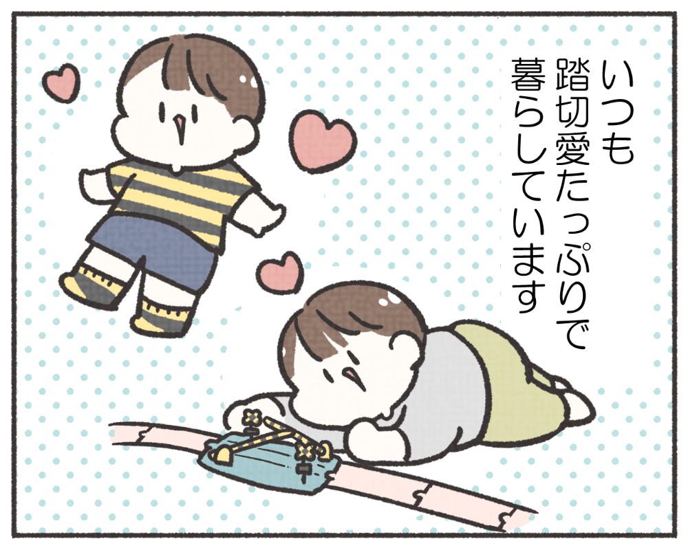 子鉄あるある　マンガ　1-3