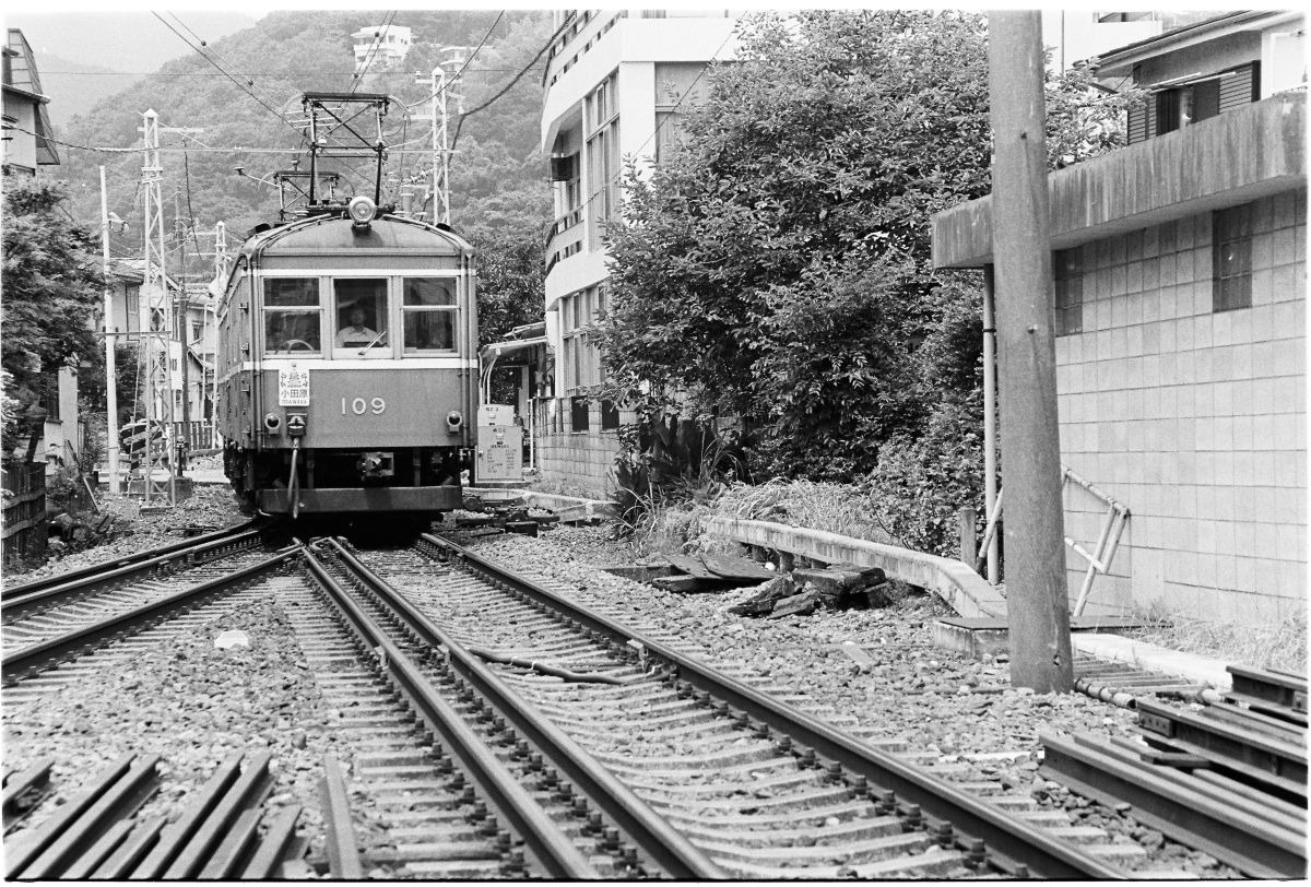 小田原～箱根湯本間の分岐（1993年撮影）