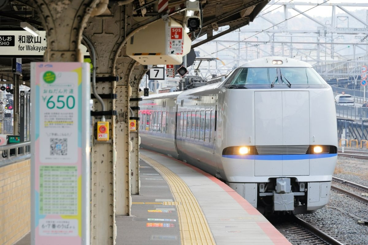 ホームにきた電車