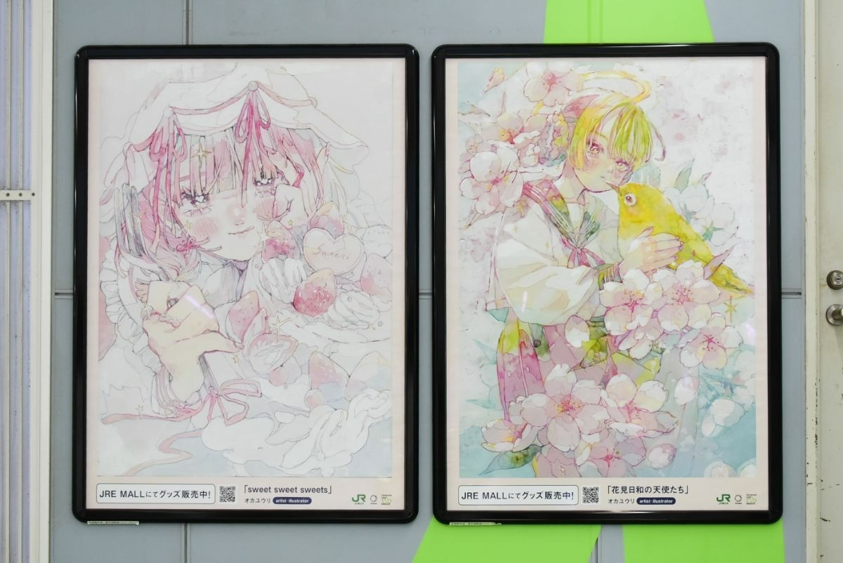 アニメ調の2枚の絵