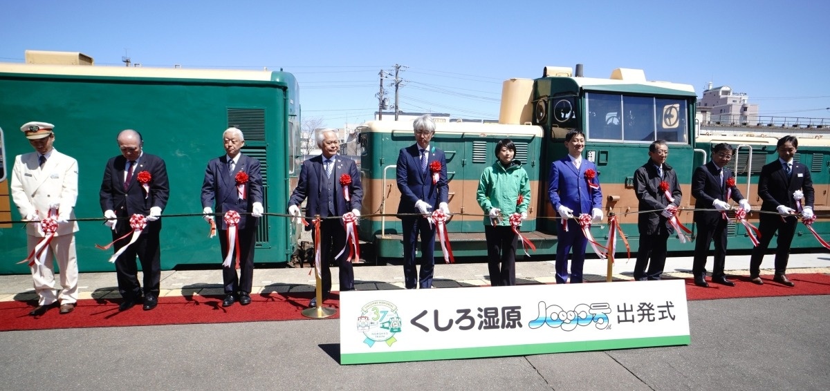 交通新聞