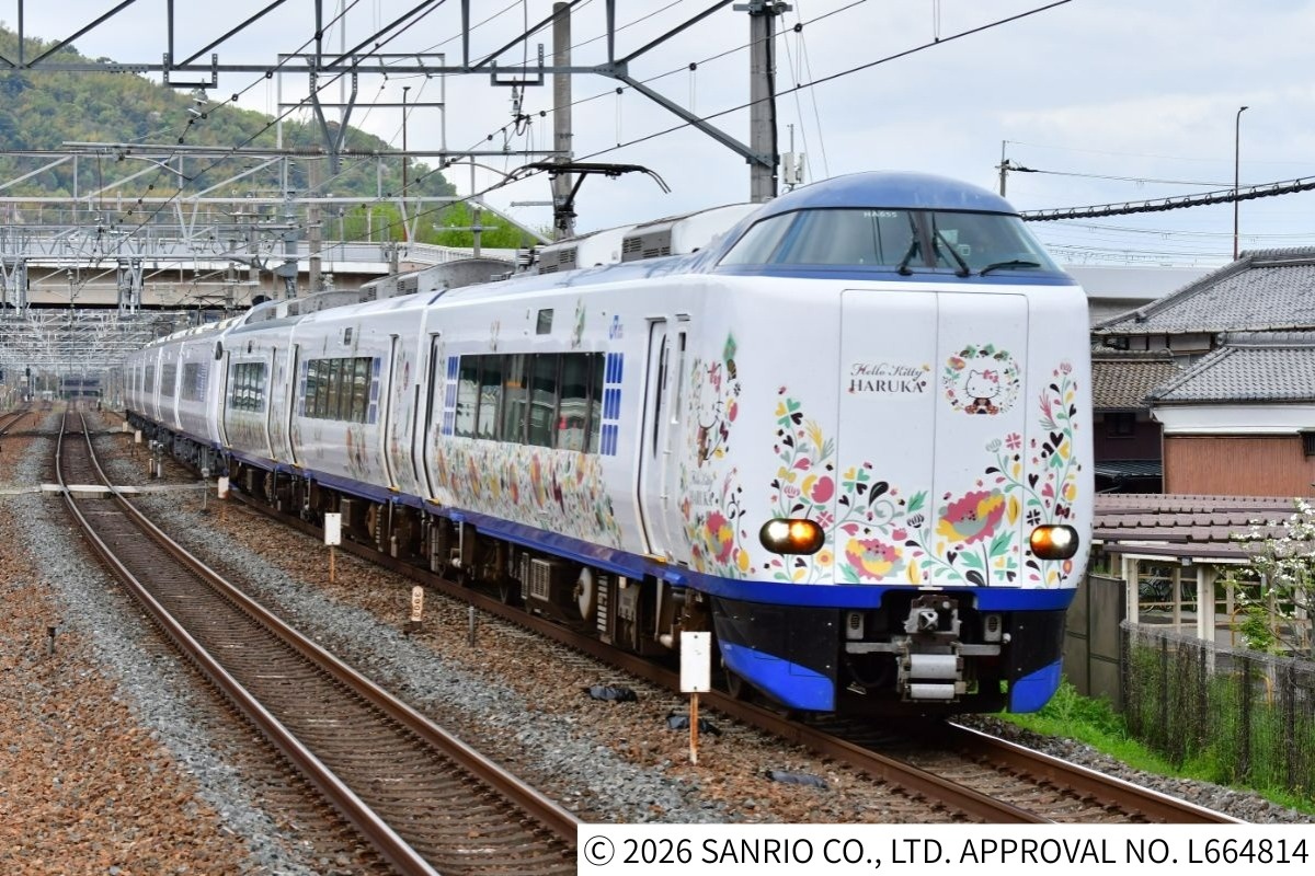 電車