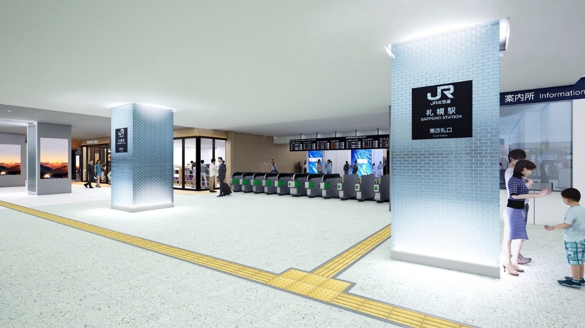 交通新聞