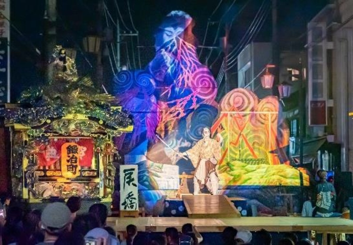 交通新聞