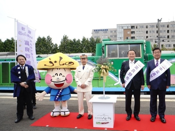 交通新聞