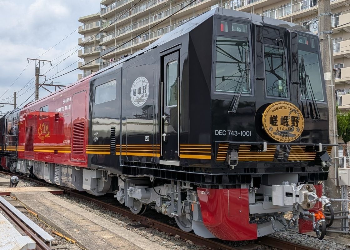 交通新聞