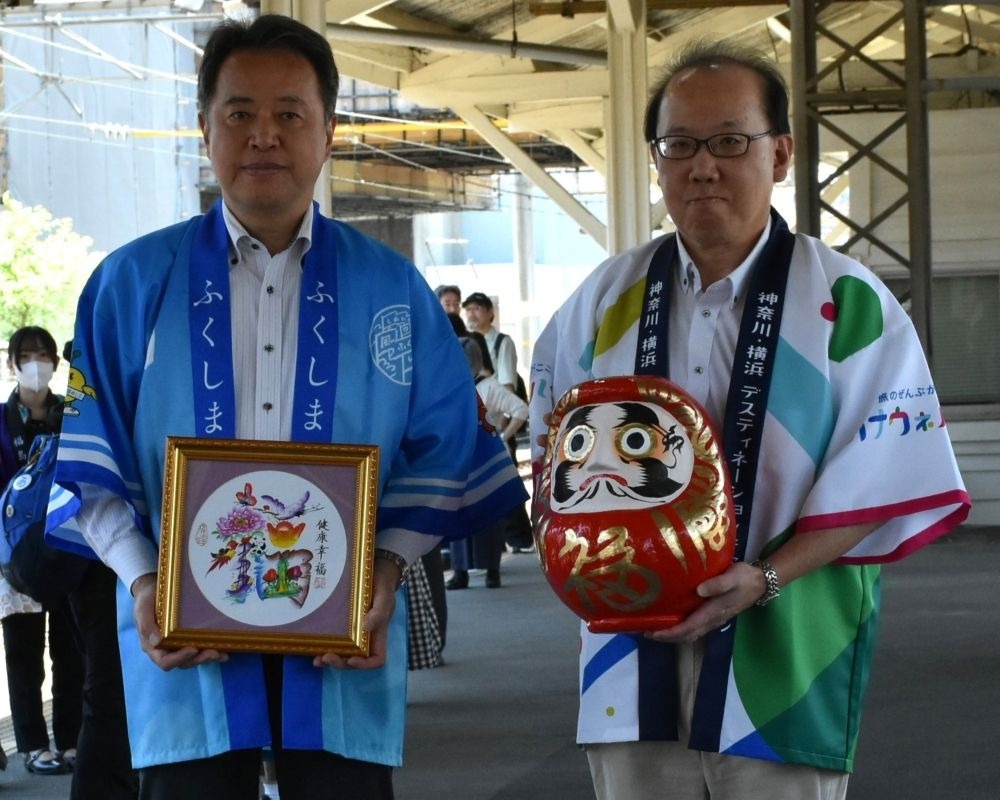 交通新聞