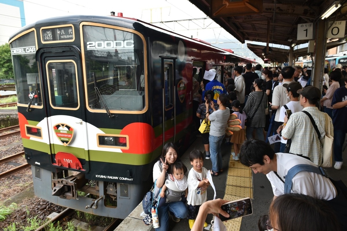 交通新聞