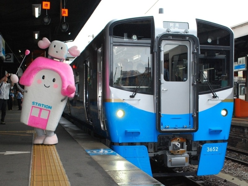 交通新聞
