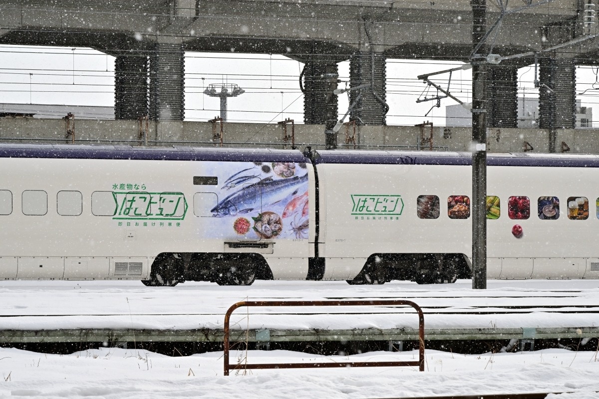 車両側面
