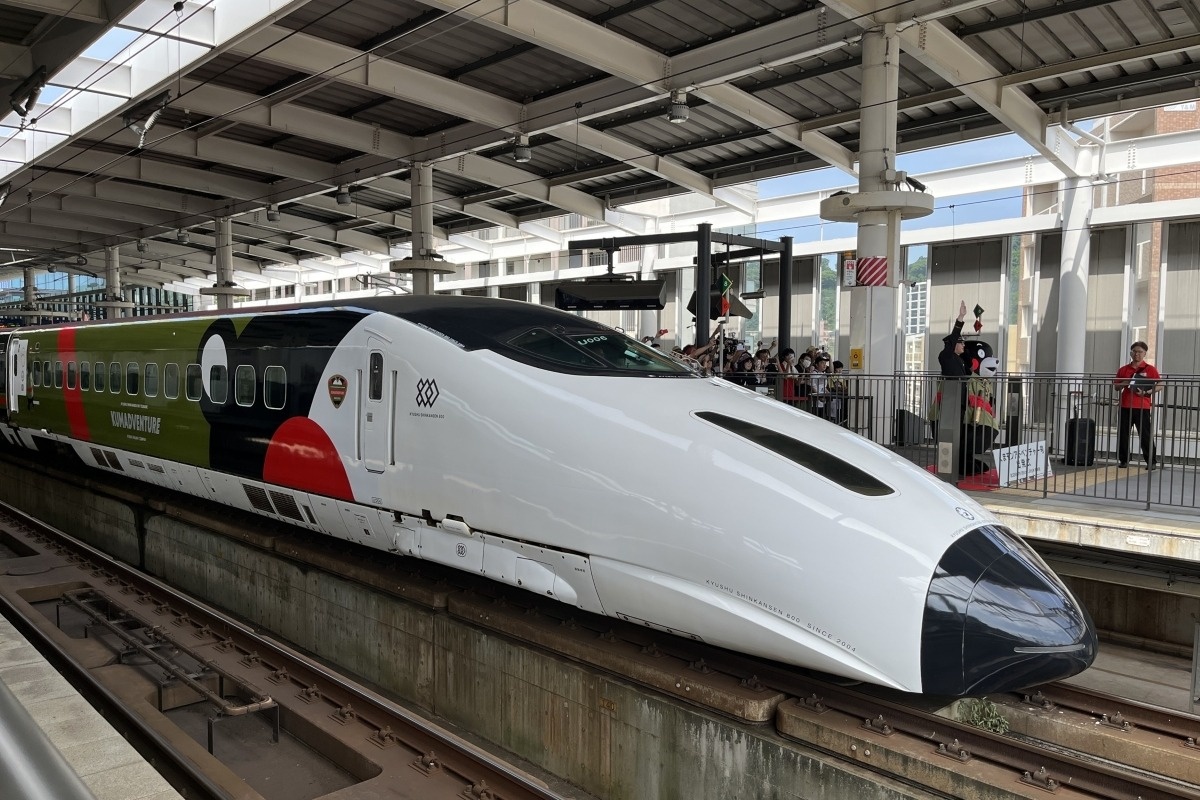 交通新聞