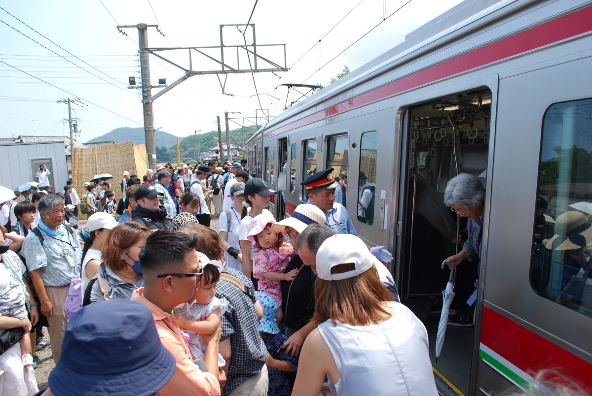 交通新聞