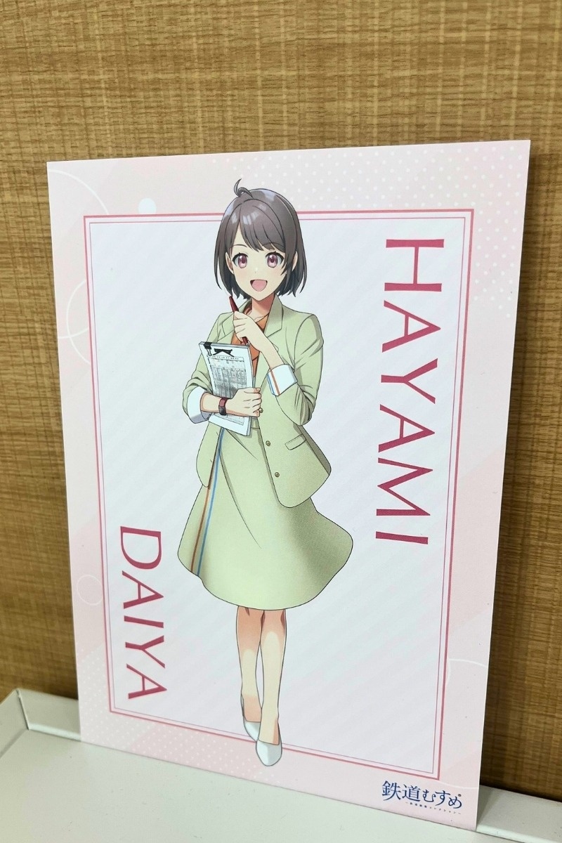 アニメ風の女の子のカード