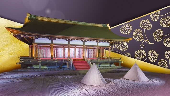 上賀茂神社