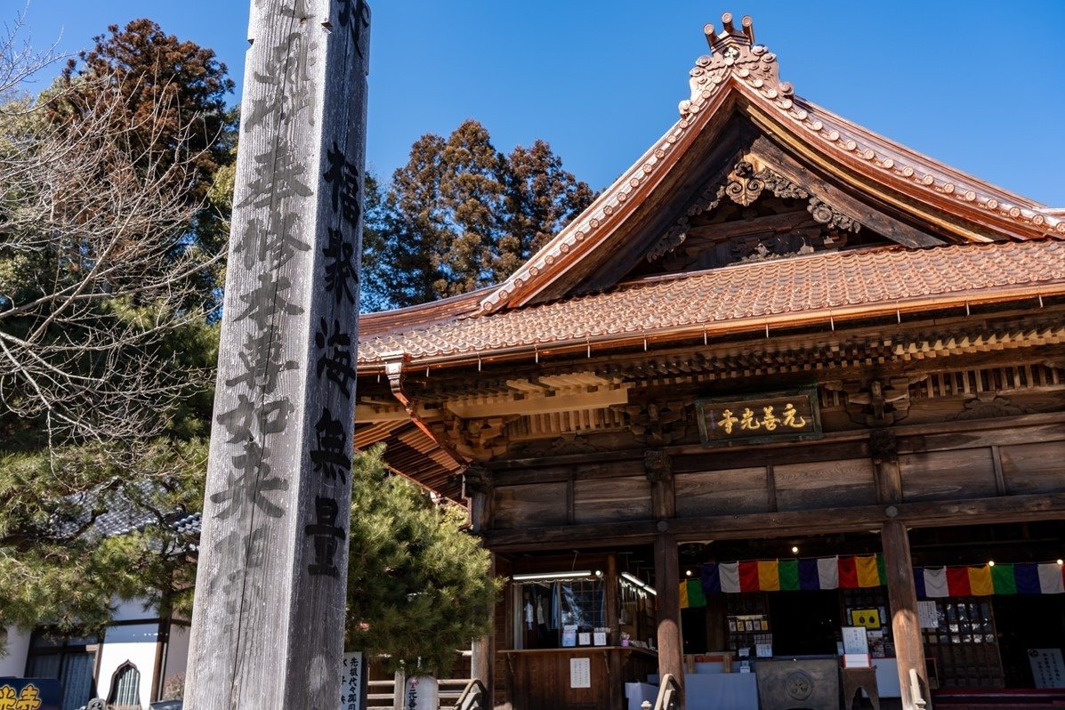 元善光寺　飯田