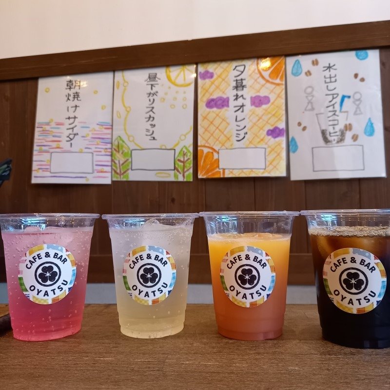 人気の季節のドリンク。各500円（おわら風の盆期間中）