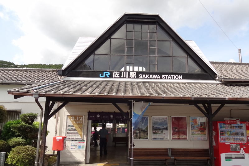 スタンプラリースポット「JR佐川駅」