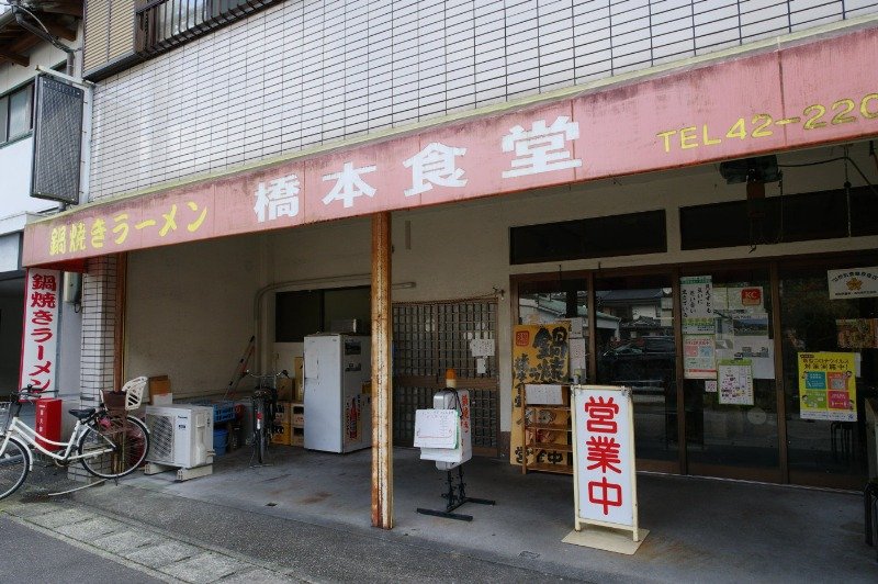 ピーク時には行列ができるほどの人気店