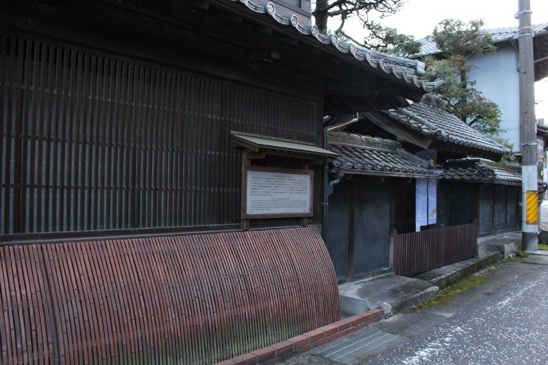 中野村庄屋の家