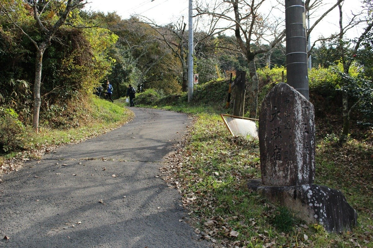 十三峠の西登り口