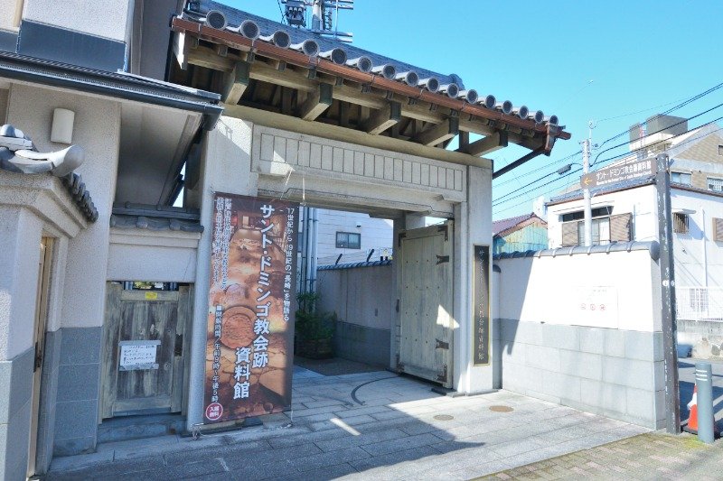 長崎市立桜町小学校の一角にあります