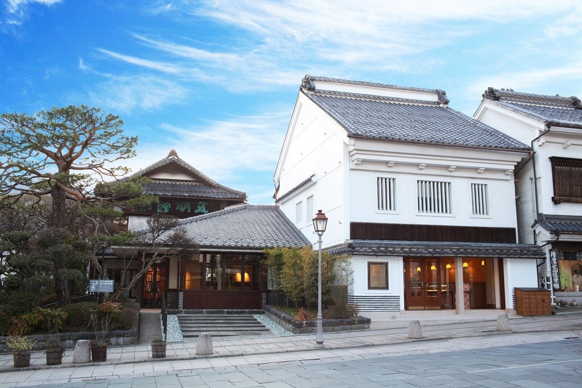 旧五明館をリノベーションした瀟洒な店