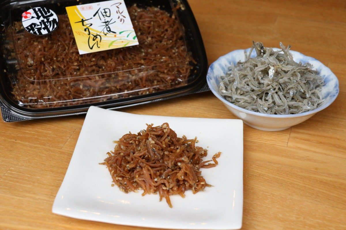 「ちりめんじゃこ」100グラム550円、「佃煮ちりめん」100グラム540円